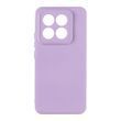Чохол Silicone Cover Full Camera для Xiaomi 14 Pro Elegant Purple 777-02759 фото