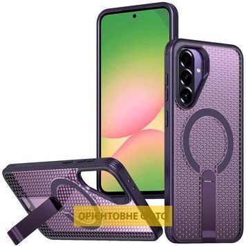 Чохол TPU Breeze with MagSafe stand для Xiaomi Redmi 14C / Poco C75 Purple 777-08695 фото