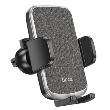 Тримач для мобільного HOCO CA94 Polaris push-type air outlet car holder Black 656-00486 фото