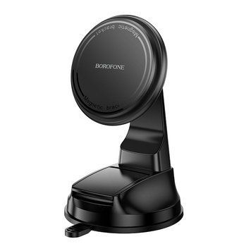 Автотримач для телефона BOROFONE BH136 Parker ring magnetic car holder (center console) Black 6941991121418 фото