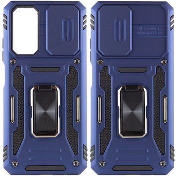Ударостійкий чохол Camshield Army Ring для Xiaomi Redmi Note 11 Pro 4G/5G / 11E Pro / 12 Pro 4G Navy Blue 777-05125 фото