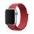 Ремінець для Apple Watch Nylon 42/44/45/49 mm Red 212-02353 фото