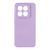 Чехол Silicone Cover Full Camera для Xiaomi 14 Pro Elegant Purple 777-02759 фото