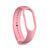Ремінець для Xiaomi Mi Band 5/6/7 Original Design Pink 212-02555 фото