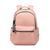 Рюкзак Tigernu T-B9030B 15.6" Pink 656-00170 фото