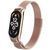 Ремешок Milanese Loop Design для Xiaomi Mi Band 3/4 Champagne gold 212-01217 фото