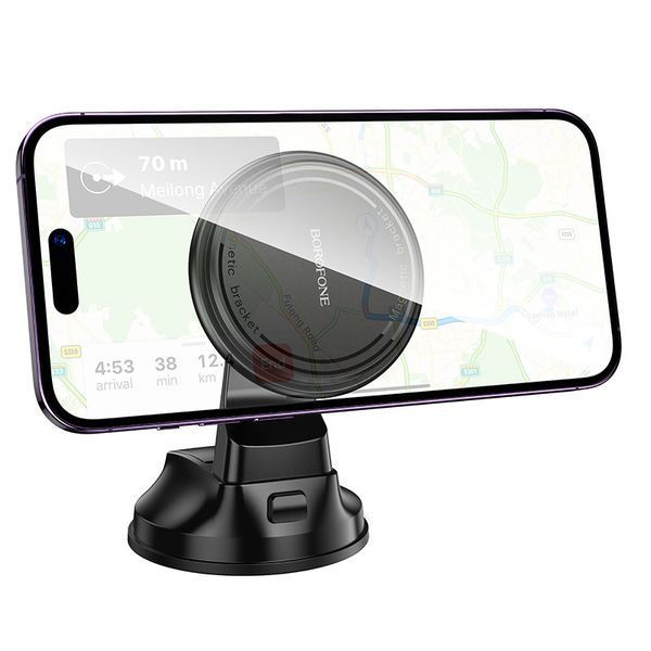 Автодержатель для телефона BOROFONE BH136 Parker ring magnetic car holder(center console) Black 6941991121418 фото