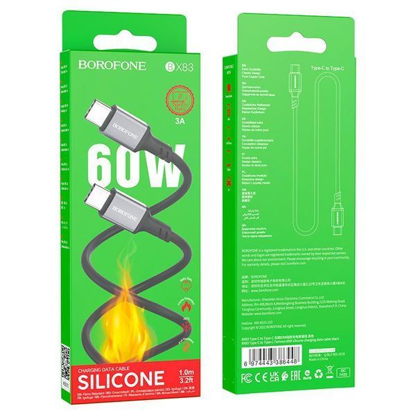 Кабель BOROFONE BX83 Type-C to Type-C Famous 60W silicone charging data cable Black 6974443386448 фото