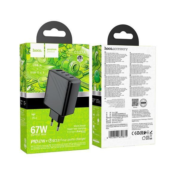 Мережевий зарядний пристрій HOCO CS27A Supply PD67W (3C1A) charger (EU) Black 6942007639835 фото