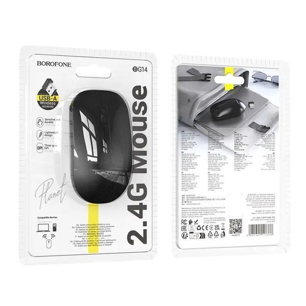Манипулятор мышь BOROFONE BG14 Planet 2.4G business wireless mouse Black 656-03238 фото