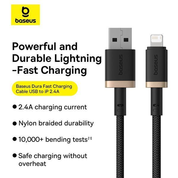 Кабель Baseus Dura Series Fast Charging Cable USB to iP 2.4A 1m Gold+Black P10377801U01-00 фото
