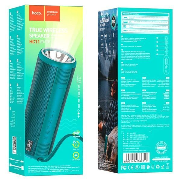Портативна колонка HOCO HC11 Bora sports BT speaker Peacock Blue 202-00412 фото