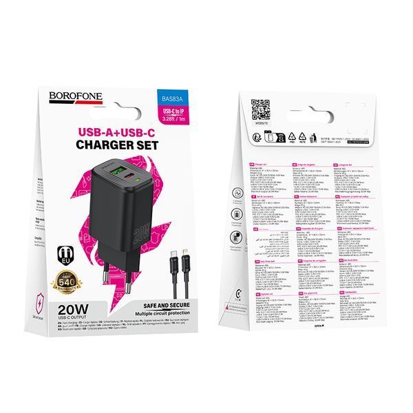 Мережевий зарядний пристрій з кабелем BOROFONE BAS83A Star PD20W+QC3.0 charger set (C to iP) (EU) Black 6941991126789 фото