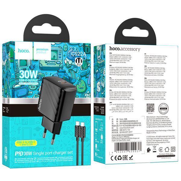 Мережевий зарядний пристрій з кабелем HOCO CS22A Value single port PD30W charger set(Type-C to Type-C) Black 209-00365 фото