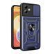 Противоударный чехол Armor Guard Shield для Motorola G14 4G Dark Blue 555-04377 фото
