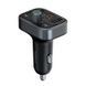 АЗУ с FM-модулятором Baseus S-09 Pro Series Car FM Transmitter Cluster Black C10762200113-00 фото 1