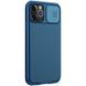 Карбоновая накладка Nillkin CamShield Pro для Apple iPhone 13 Pro Max (6.7") Blue 777-08122 фото 3