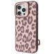 Чехол Kajsa Leopard Pattern with Magnetic Ring iPhone 16 Pro Max Desert titanium 656-08210 фото 1