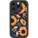 Чехол TPU Prestige для iPhone 13 Pro Sunflower 208-04786 фото 1