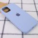 Силиконовый чехол для iPhone 14 Plus Голубой 208-01044 фото 3