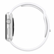 Силіконовий ремінець для Apple Watch 38/40/41 мм White 212-00640 фото 4