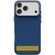 Чохол TPU+PC KVZV Triangular Pattern with Magnetic Fit для Apple iPhone 15 Pro Max (6.9") Blue ILSO-00000088024-2 фото