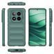 Чохол для смартфона Cosmic Magic Shield for Xiaomi Redmi Note 14 Pro Plus 5G Dark Green 666-05086 фото 3