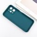 Чохол TPU Toys Case для Xiaomi Redmi 12 Pine Green/Always Happy 777-03852 фото 4