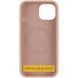 Чехол Silk Full Protective with Magnetic Fit для Apple iPhone 17 Pro (6.3") Розовый / Pink Sand ILSO-00000083392-19 фото 2