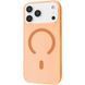 Чехол Proove Crystal Case with Magnetic Ring iPhone 17 Pro Cosmic Orange 656-04467 фото 1