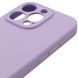 Силіконовий чохол Silk Full Camera Protective для Apple iPhone 16 Pro (6.3") Lilac 777-09572 фото 4
