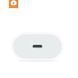 Мережевий зарядний пристрій WUW C125 USB-C port 3A PD 20W Білий 209-00012 фото 4