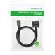Кабель UGREEN HD106 HDMI to DVI Cable 2m (Black) (UGR-10135) UGR-10135 фото 8