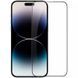 Захисне скло Nillkin (CP+PRO) для Apple iPhone 15 Pro Max (6.7") 777-08512 фото 2