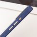 TPU+PC чохол Blueo Skin Friendly Frosted with MagSafe для Apple iPhone 15 Pro Max (6.7") Blue 777-07919 фото 5