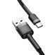 Кабель Baseus Cafule Type-C Cable 2A (3m) Gray/Black CATKLF-UG1 фото 5