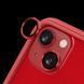 Захисне скло Metal Classic на камеру для Apple iPhone 15 (6.1") / 15 Plus (6.7") Red 204-00432 фото 4
