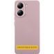 Чохол Silicone Cover Ummi Lakshmi Full Camera для Xiaomi Redmi Note 15 4G/5G (EU) Pink Sand 656-08844 фото