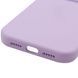 Силіконовий чохол Silk Full Camera Protective для Apple iPhone 16 Pro (6.3") Lilac 777-09572 фото 5