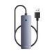 USB-хаб Baseus UltraJoy Series 4-Port HUB Lite 50cm Space Grey（USBA to USB3.0*4+Type-C5V） B0005280B811-01 фото 1
