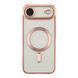 Чехол TPU Metallic Chrome Full Camera with Magsafe для iPhone 17 Air Chrome Rose 214-04614 фото 1