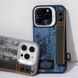 Чехол Kajsa Outdoor Collection Tie Dye with Magnetic Ring iPhone 16 Blue 656-08160 фото 4