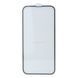 Защитное стекло Borofone BF3 HD для Apple iPhone 13 Pro 204-00038 фото 1