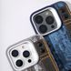 Чехол Kajsa Outdoor Collection Tie Dye with Magnetic Ring iPhone 16 Blue 656-08160 фото 6
