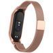 Ремешок Milanese Loop Design для Xiaomi Mi Band 7 Rose Pink 212-01623 фото 2