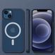 TPU+PC чохол Metal Buttons with MagSafe Colorful для Apple iPhone 15 Plus (6.7") Navy Blue 555-03059 фото 2