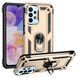 Чехол Cosmic Robot Ring для Samsung Galaxy A23 4G Gold 666-00063 фото 1