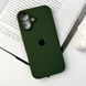 Силіконовий чохол з закритою камерою для iPhone 16 Pine Green 666-05455 фото 7