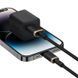 Кабель Baseus Dura Series Fast Charging Cable USB to iP 2.4A 1m Gold+Black P10377801U01-00 фото 6