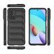 Чехол Cosmic Magic Shield для Xiaomi Redmi 10 4G Plum 777-01870 фото 2